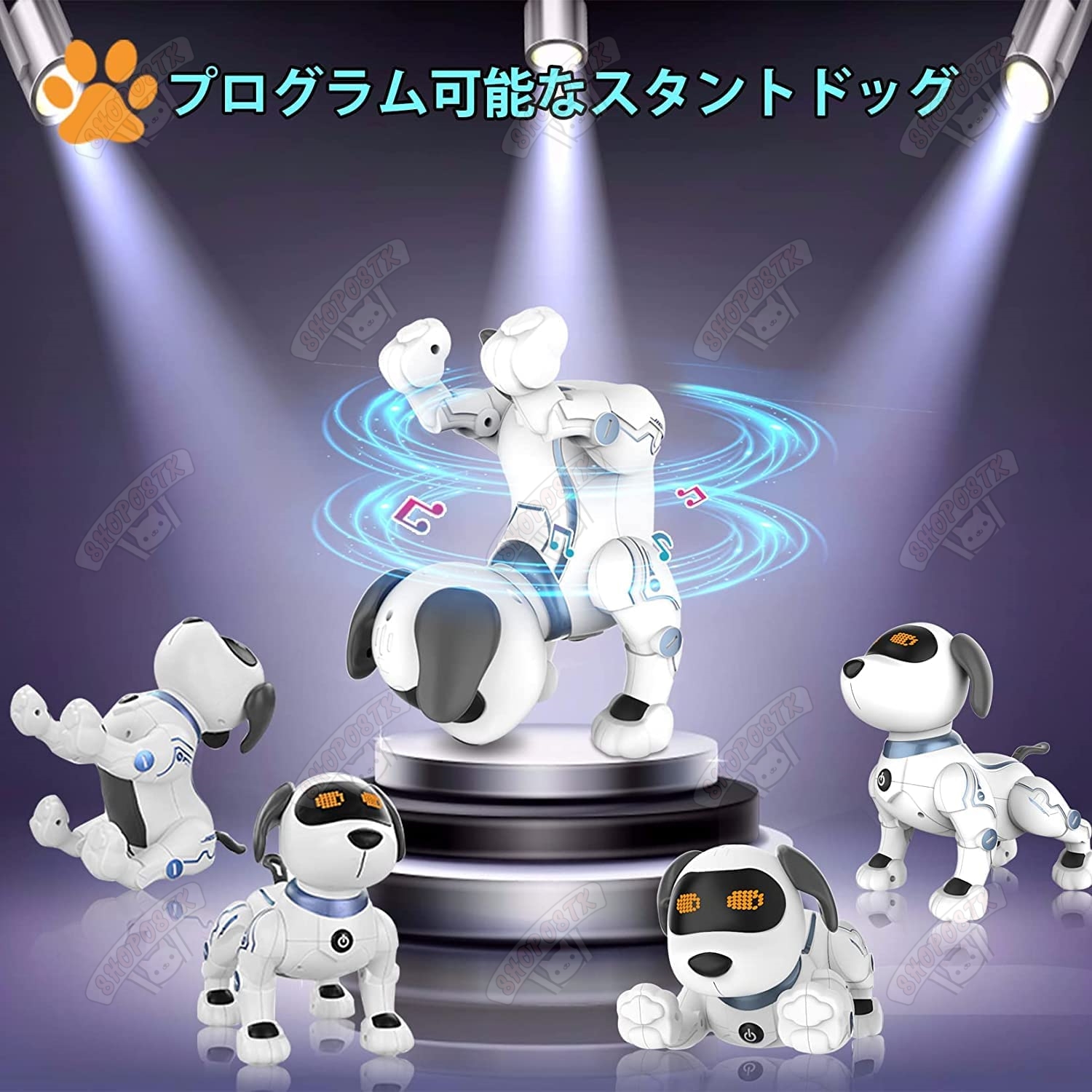 おもちゃ 知育 ロボット 犬型ロボット 知育玩具 簡易プログラミング 音声制御 吠える プログラミング ペットロボット プレゼント ペットドッグ  贈り物 セラピー :wjq001:ショップostk - 通販 - Yahoo!ショッピング