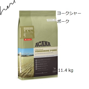 ACANA Acana アカナ グラスフェッドラム 11.4kg : ショッピング