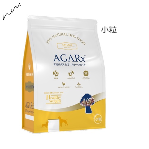 AGARx I/S Artemis アーテミス アガリクス 小粒 3kg 賞味期限