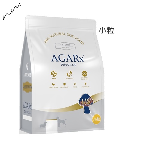 AGARx I/S Artemis アーテミス アガリクス 中粒 13.6kg 賞味期限