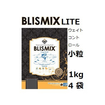 Blismix ブリスミックス LITE ウェイトコントロール 小粒 1kgx4袋 +50gx5袋｜shopping-hers｜02