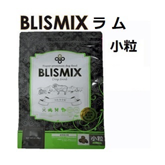 BLISMIX（ブリスミックス） サーモン 小粒 3kgx2袋 +50gx5袋