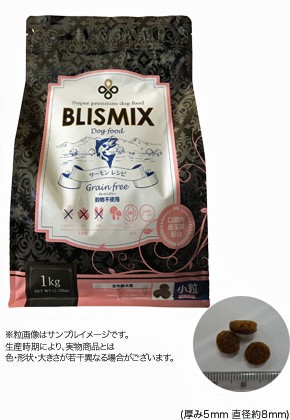 BLISMIX（ブリスミックス） サーモン 小粒 1kg [K12（口腔内善玉菌