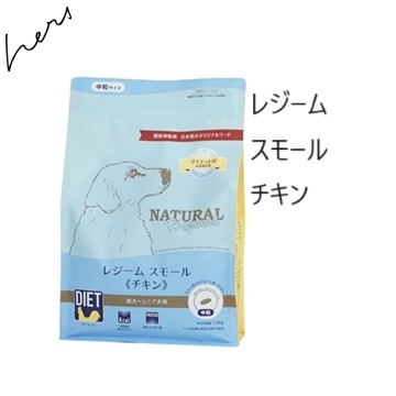 ナチュラルハーベスト（NATURAL harvest） マイリトルダーリン 6kg