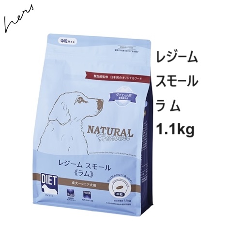 ナチュラルハーベスト（NATURAL harvest） フラックス 50gx30袋
