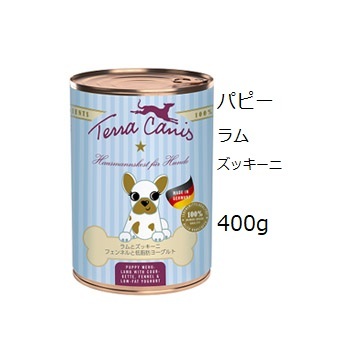 テラカニス ハイポアレルジェニック カンガルー肉 400gx12缶 賞味期限