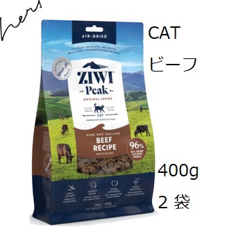 牧草牛（猫用品）の商品一覧 | ペット用品、生き物 通販 - Yahoo