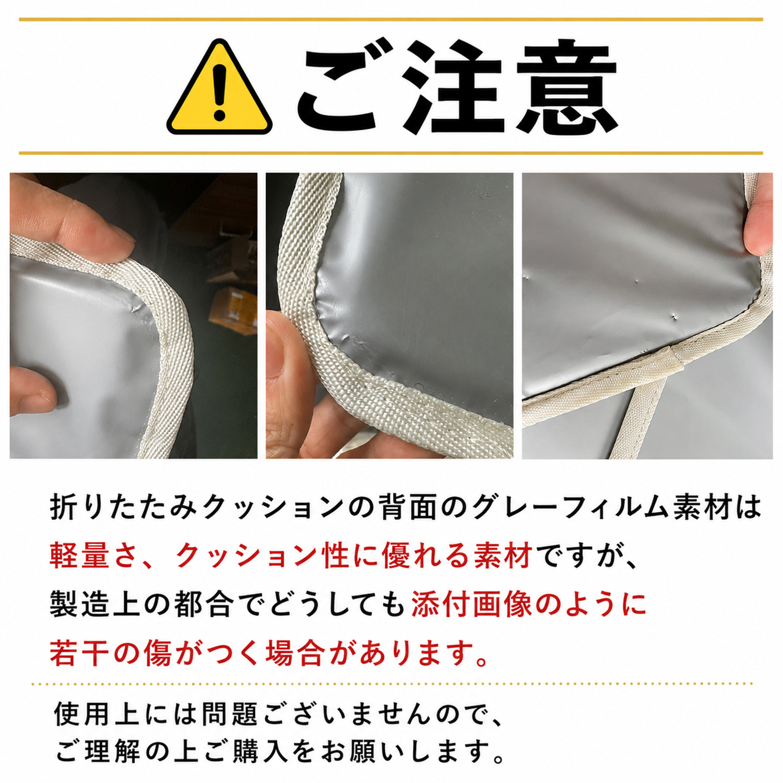クッション アウトドアクッション 折りたたみクッション シート