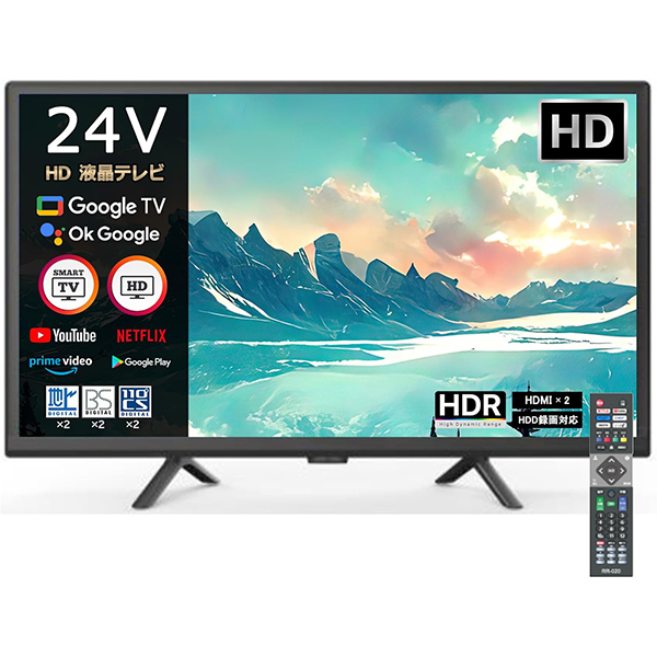 スマートテレビ 24インチ ハイビジョン 3波Wチューナー搭載 GoogleTV