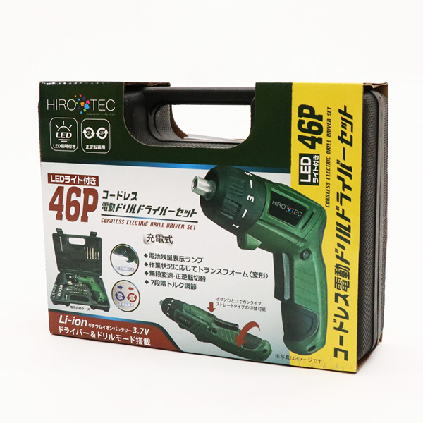 電動ドリル 小型 ドリルドライバー コードレスドリル 充電式 電動ドリル 小型 ドリルドライバー コードレスドリル 充電式