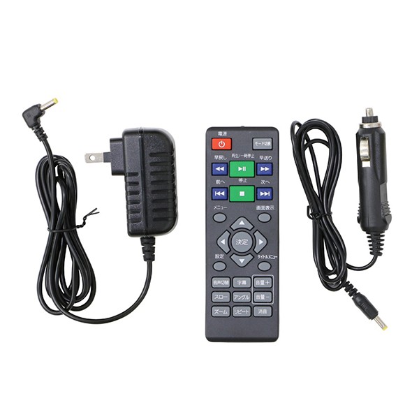 7インチポータブルDVDプレーヤー 7インチ 乾電池対応 AV出力 SD/USB