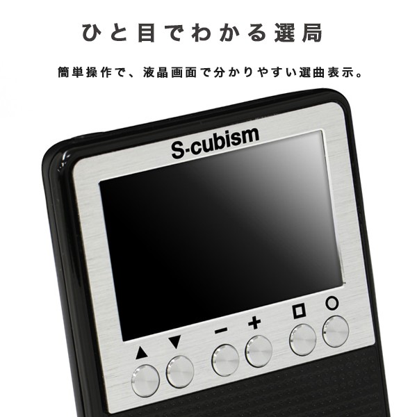 3インチ液晶ポータブルワンセグTV AM FM ラジオ 乾電池 アウトドア