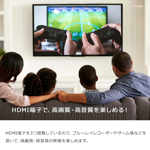 テレビ 液晶テレビ 32インチ 地上デジタル 外付けHDD対応2TB