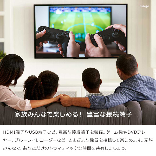 新品43V FULL HD 液晶テレビ Wチューナー テレビ 液晶テレビ 43インチ Wチューナー搭載 地上 BS 110度CS