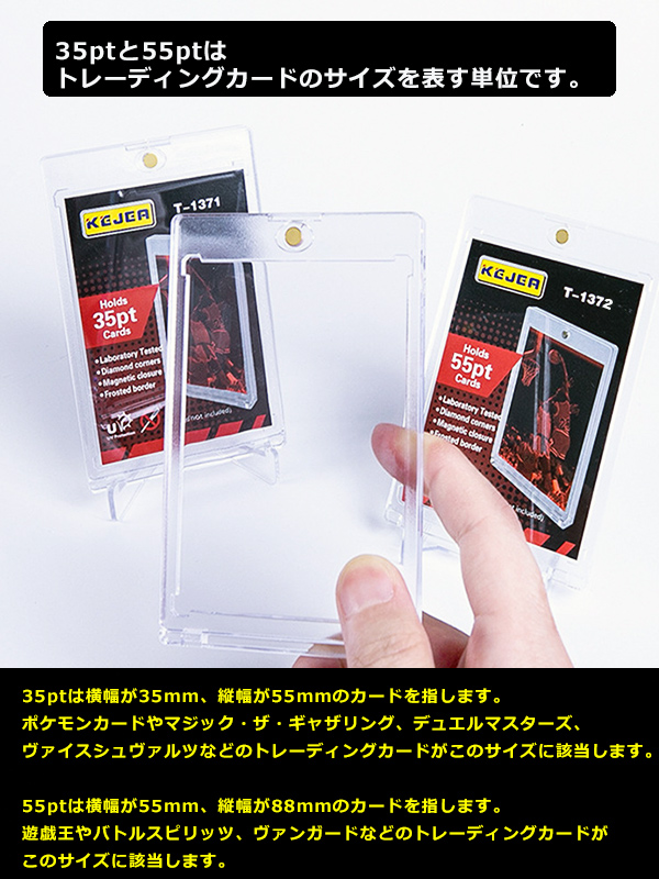 ポケモン - マグネットローダー　35pt 30枚 マグネットローダー 10個セット カードローダー トレカ 35pt