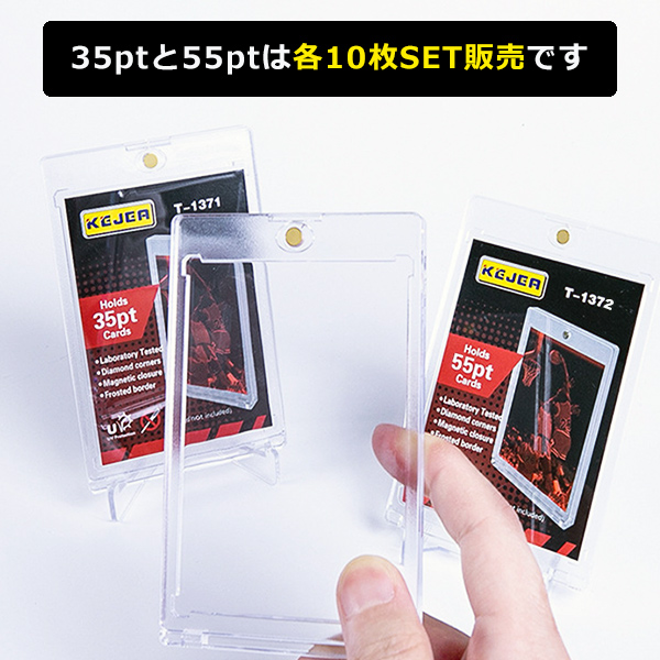 30個　BOXローダー　ポケカ　マグネットローダー　レギュラーサイズ　新品未使用 SPICA BOXローダー 5個 UVカット97% 未開封box 収納 未開封