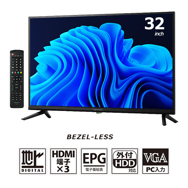 Amazon | アグレクション 32型DVD再生機能付きハイビジョン