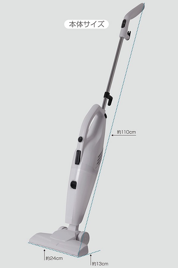 掃除機 2WAYクリーナー スティック型 ハンディタイプ パワフル吸引力 掃除機 2WAYクリーナー スティック型 ハンディタイプ パワフル吸引力