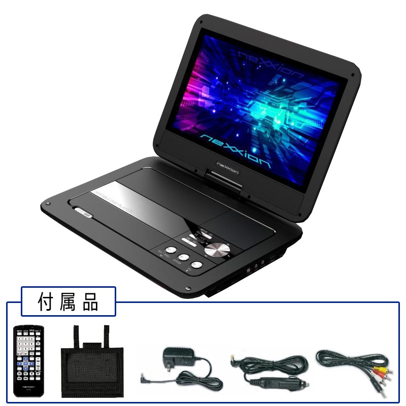 10インチフルセグポータブルDVDプレーヤー フルセグ/ワンセグ搭載