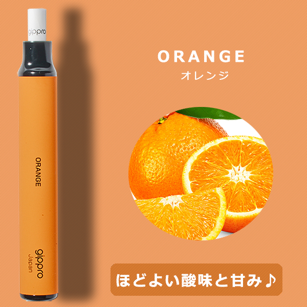 電子タバコ リキッド メンソール タール ニコチン0 使い捨て 電子タバコ VAPE 禁煙グッズ 日本製 gippro-Neo 3本セット｜shopping-lab｜07