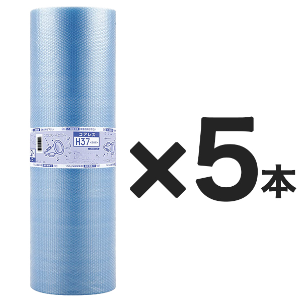 エアキャップスタンド アメリカULINE製 H-1034 業務用 箱入り新品未