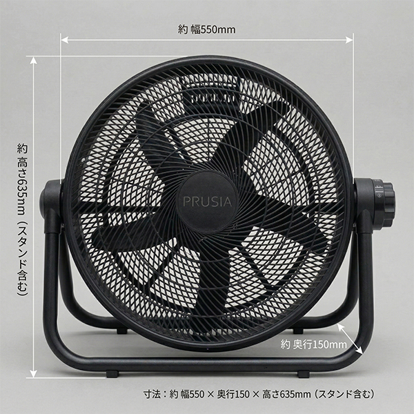 サーキュレーター 業務用 大型 85W 強力換気 16畳 180度角度調整