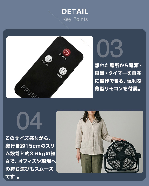 サーキュレーター 業務用 大型 85W 強力換気 16畳 180度角度調整