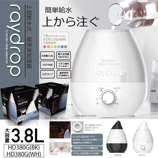 f-hd380g_9.jpg