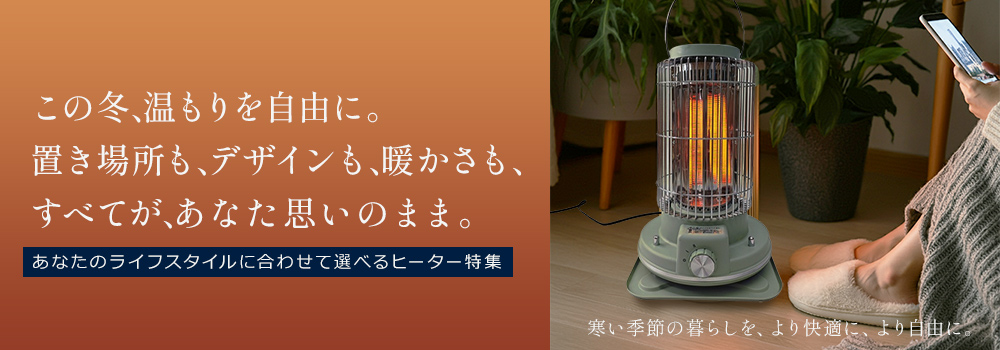 タイトル画像