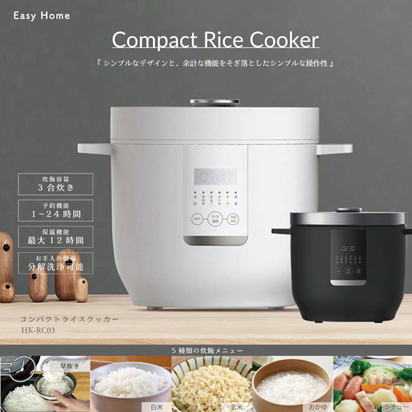 f-hk-rc03_12.jpg
