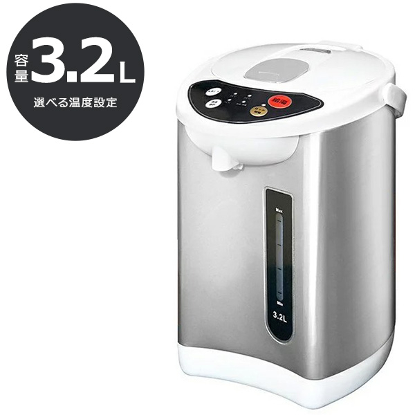 電気ポット 3.2l 保温 ポット 湯沸し器 再沸騰モード 3段階保温温度