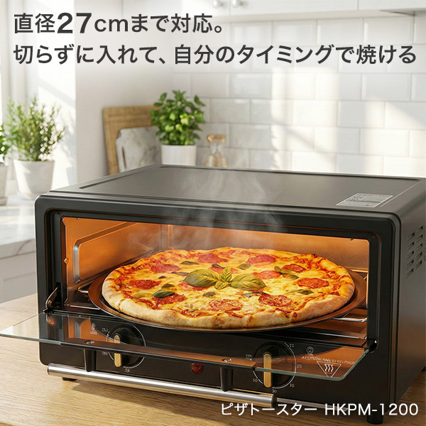 f-hkpm-1200_1.jpg