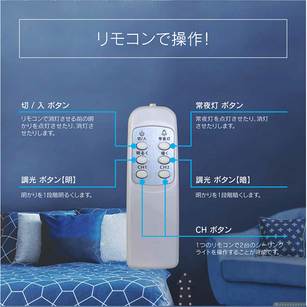 シーリングライト 10畳用 ledシーリングライト 4200lm