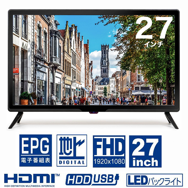 液晶テレビ 27インチ フルハイビジョン インテリジェント