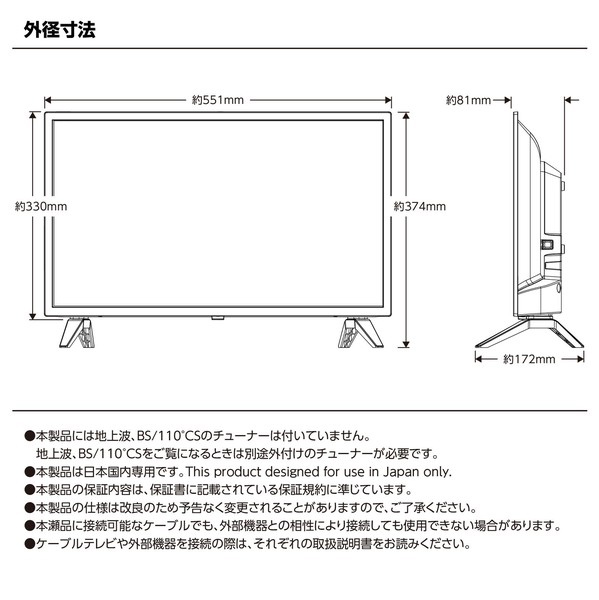 テレビ　入れ替え可能 Amazon | テレビキット ランドクルーザー 250 新型 トヨタ純正