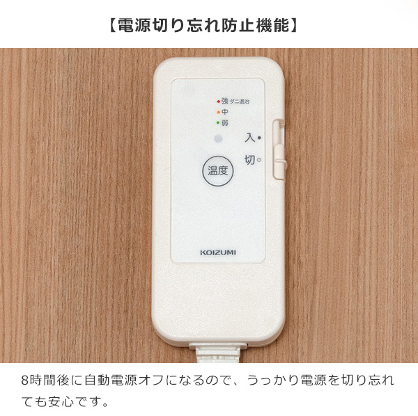 ホットカーペット 電気カーペット コイズミ 丸形 90x90 0.5畳 ホットカーペット 電気カーペット コイズミ 丸形 90x90 0.5畳