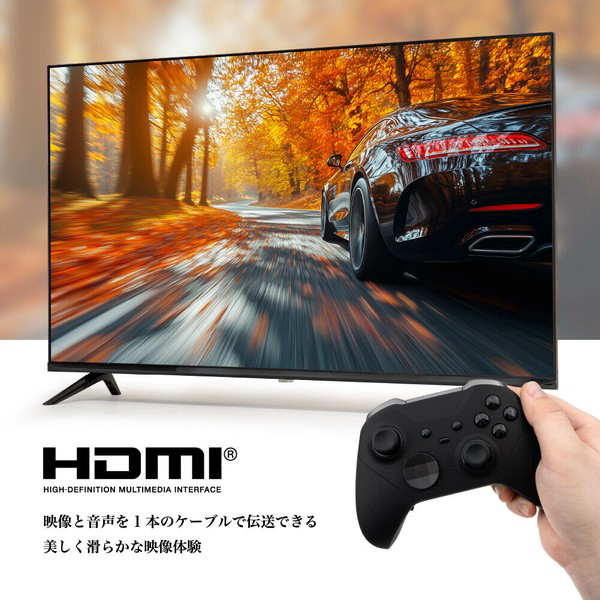 テレビ 40インチ 液晶テレビ 3波対応 ダブルチューナー録画 HDMI接続