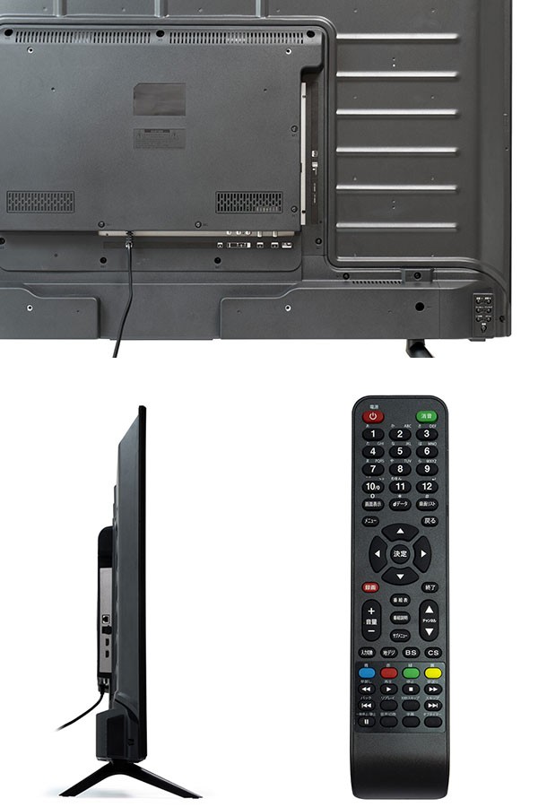 50V型液晶テレビ t.tさん専用 50V型液晶テレビ t.tさん専用 LEDTOKYO 4K液晶テレビ50V型 NSTシリーズ｜