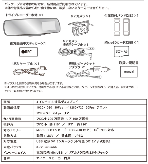 f-mw-mrd200sd_10.jpg