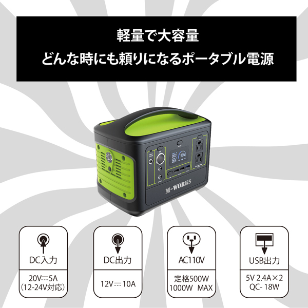 発電機・ポータブル電源 kari Amazon | kareyouカセットボンベ式発電機1200W出力 インバーター