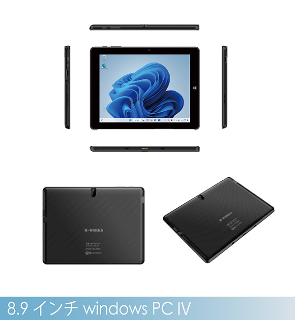 Windows ノートPC タブレット windowsPC4 windows11搭載 8.9インチ