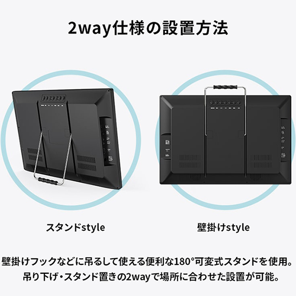 ポータブルテレビ フルセグ 17インチ フルセグ/ワンセグ自動切替 HDMI