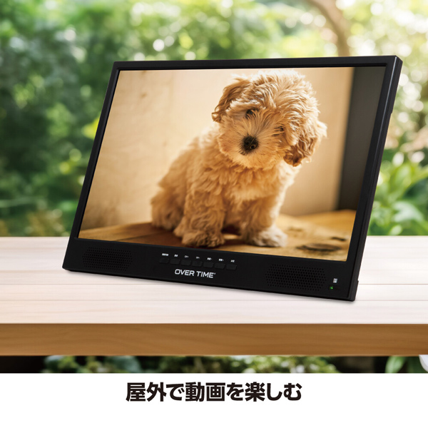 22V型フルハイビジョン録画機能付き DVD搭載ポータブルテレビ ポータブルテレビ 22V型 フルハイビジョン 録画機能付き DVD搭載