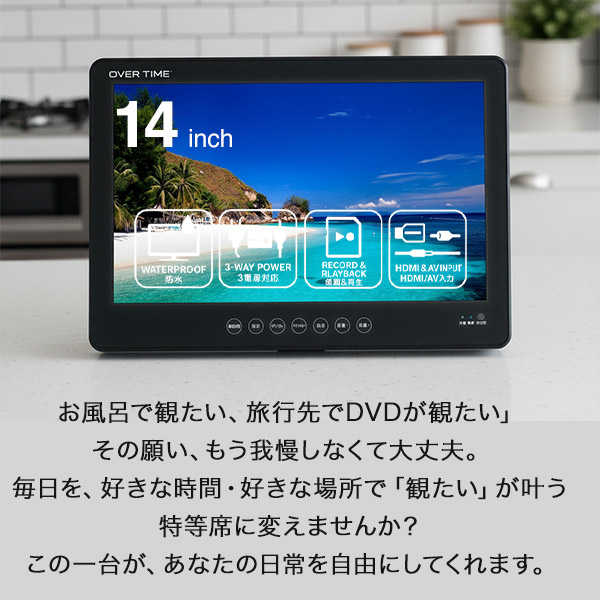 f-ot-wtd14ak_13.jpg