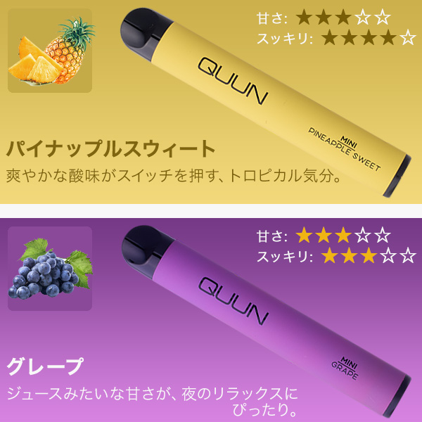 シーシャ 使い捨て 電子タバコ 電子シーシャ タール ニコチン0