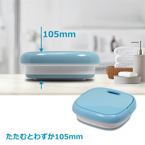 8AAM042 新品未使用 ポータブル　TAN-970 小型洗濯機 ミニ 楽天市場】【選ぶ景品付】 ミニマルチウォッシャー TAN-970 小型