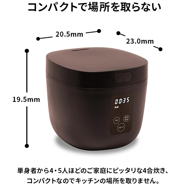 炊飯器 4合 多機能炊飯器 おすすめ レシピ コンパクト 一人暮らし 1台9役 簡単操作 タッチパネル RM-200H :f-rm-200h:FaFe  - 通販 - Yahoo!ショッピング