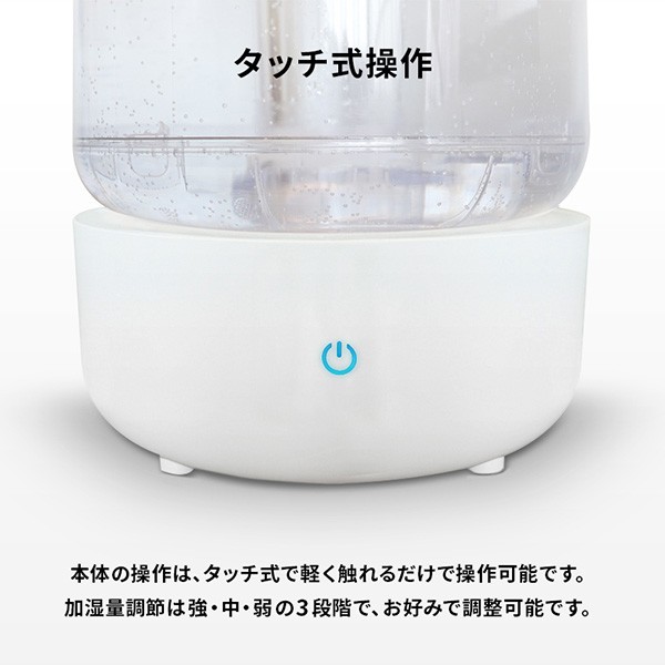加湿器 おしゃれ スチーム式 アロマ 超音波式 レインボー加湿器 3L LED