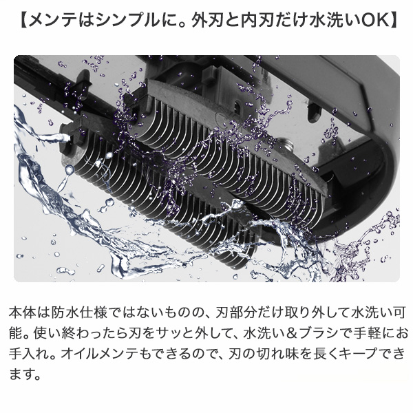 REMINGTON レミントン　マイクロスクリーン3シェーバーMS3-4000J REMINGTON レミントン マイクロスクリーン3シェーバーMS3-4000J