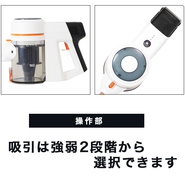 クリーナー サイクロンクリーナー ハンディ スティック 2WAY